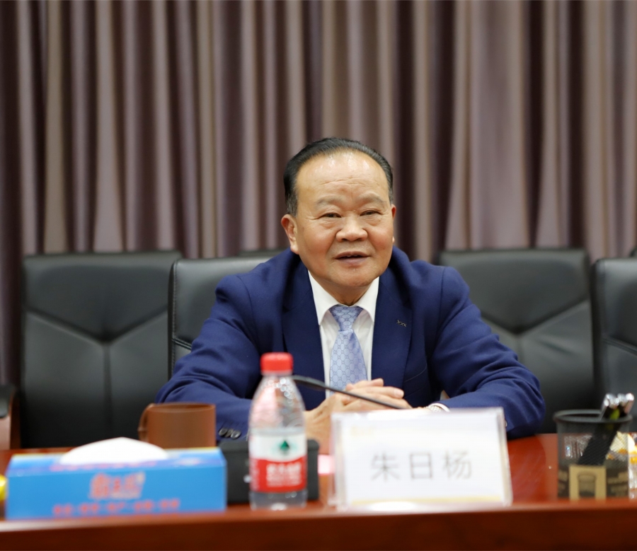 1643182456841559.jpg 董事長發(fā)言.jpg