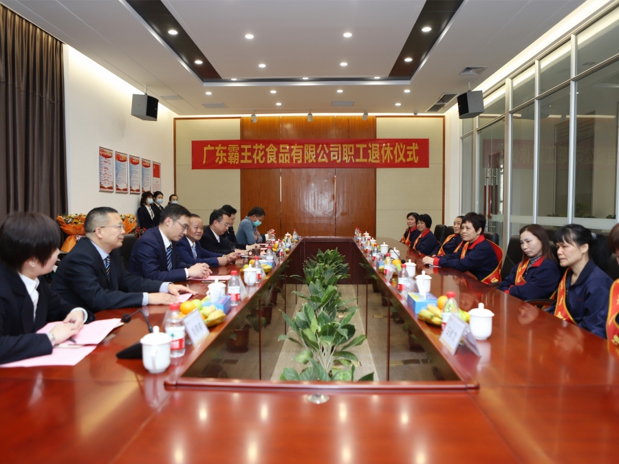 1643182402982542.jpg 1643182402982542.jpg