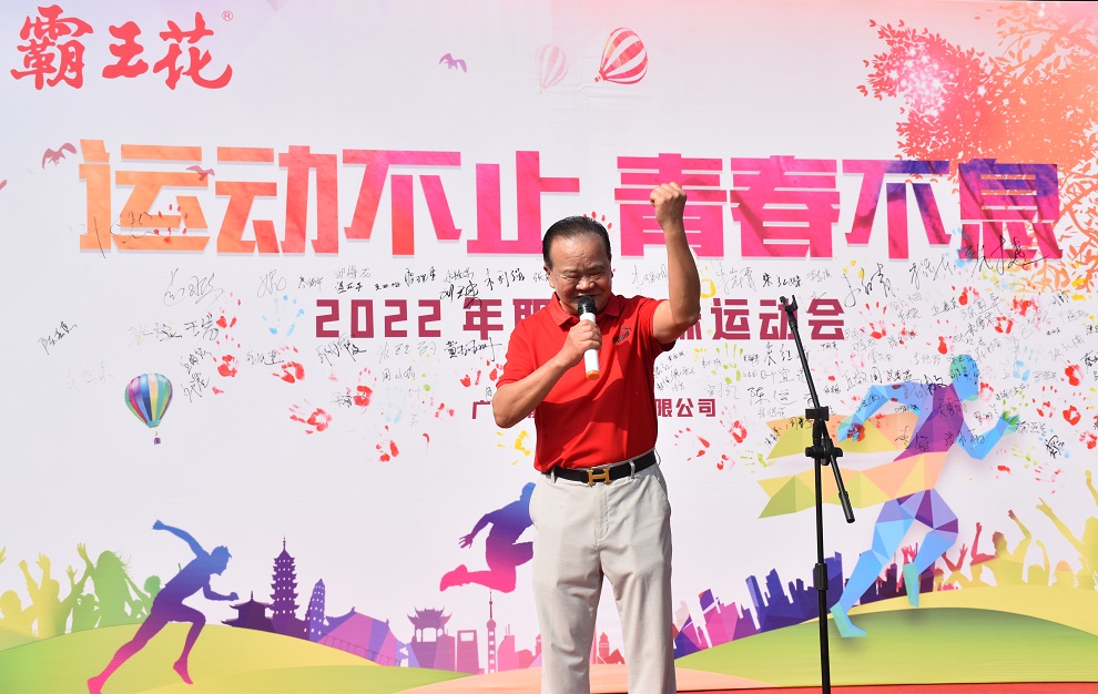 1670815434646238.jpg 開頭3.JPG