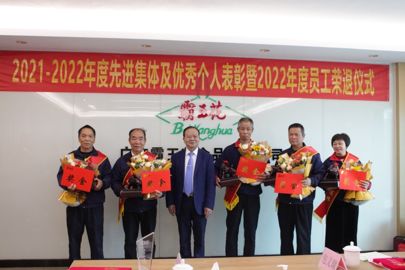 1677666516686382.jpg 6.JPG