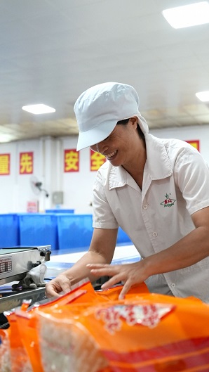 1765598304103735.jpg 精包裝封口,一等獎(jiǎng),張小林.JPG